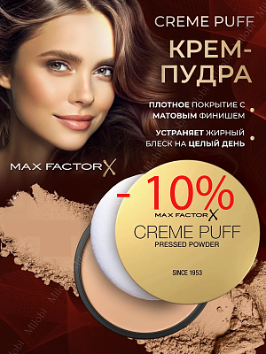cosmoshop